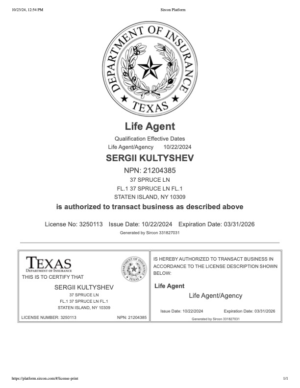 TX